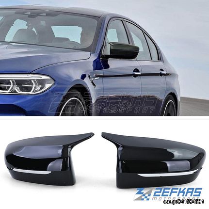 Καπάκια καθρεπτών BMW Σειρά 5 G30/G31 (2017->>) M-look Μαύρο Γυαλιστερό