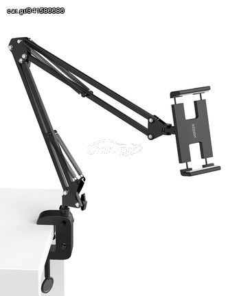 Ugreen holder tripod folding arm for table desk for phone tablet black-gray (50394)