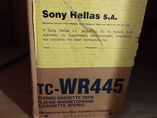 Sony TC-WR445 Dual Stereo Auto Reverse Cassette Deck-thumb-1
