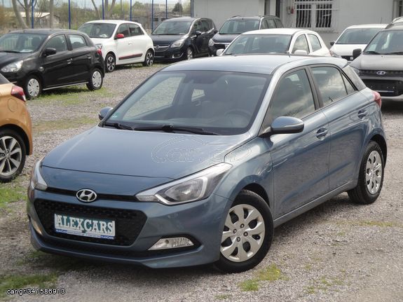 Hyundai i 20 '16 ΠΡΟΣΦΟΡΑ ΑΠΟ 11.500 ΤΩΡΑ €10.500 BLUE EDITION 