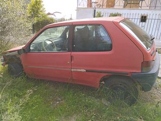 Peugeot 106 '97