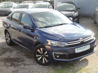 Citroen C-Elysee 2019 ΠΡΟΣΦΟΡΑ ΑΠΟ €12.500 ΤΩΡΑ €10.500 1.200cc 85Ps. LED-thumb-3