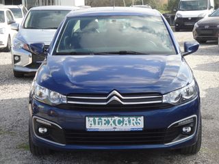 Citroen C-Elysee 2019 ΠΡΟΣΦΟΡΑ ΑΠΟ €12.500 ΤΩΡΑ €10.500 1.200cc 85Ps. LED-thumb-2