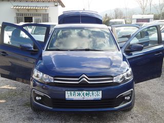 Citroen C-Elysee 2019 ΠΡΟΣΦΟΡΑ ΑΠΟ €12.500 ΤΩΡΑ €10.500 1.200cc 85Ps. LED-thumb-9