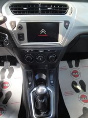 Citroen C-Elysee 2019 ΠΡΟΣΦΟΡΑ ΑΠΟ €12.500 ΤΩΡΑ €10.500 1.200cc 85Ps. LED-thumb-18