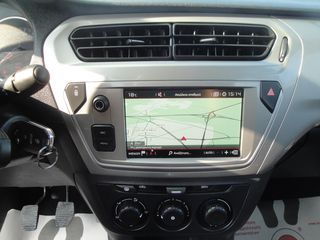 Citroen C-Elysee 2019 ΠΡΟΣΦΟΡΑ ΑΠΟ €12.500 ΤΩΡΑ €10.500 1.200cc 85Ps. LED-thumb-19