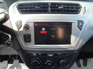Citroen C-Elysee 2019 ΠΡΟΣΦΟΡΑ ΑΠΟ €12.500 ΤΩΡΑ €10.500 1.200cc 85Ps. LED-thumb-20