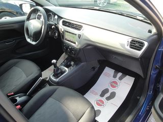 Citroen C-Elysee 2019 ΠΡΟΣΦΟΡΑ ΑΠΟ €12.500 ΤΩΡΑ €10.500 1.200cc 85Ps. LED-thumb-32