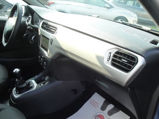 Citroen C-Elysee 2019 ΠΡΟΣΦΟΡΑ ΑΠΟ €12.500 ΤΩΡΑ €10.500 1.200cc 85Ps. LED-thumb-33
