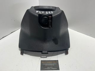 ΠΟΔΙΑ ΕΣΩΤΕΡΙΚΗ PIAGGIO FLY *MOTO LEADER PARTS*