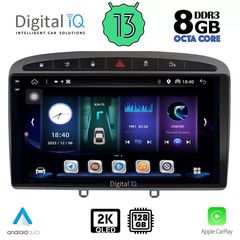 DIGITAL IQ BXD 11513_CPA (9inc) MULTIMEDIA TABLET OEM PEUGEOT 308 mod. 2007-2012