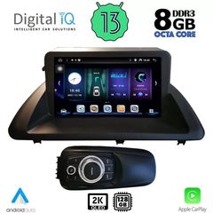 DIGITAL IQ BXD 11340_CPA (9inc) MULTIMEDIA TABLET OEM LEXUS CT 200 mod. 2011-2020