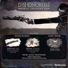 Dishonored II (2) / Xbox One-thumb-2