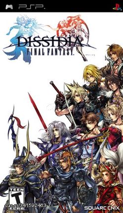 Dissidia: Final Fantasy (Import) / PlayStation Portable