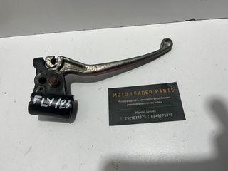 ΜΑΝΕΤΑ ΠΙΣΩ ΦΡΕΝΟΥ PIAGGIO FLY *MOTO LEADER PARTS*