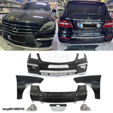 Complete Body Kit Mercedes ML-Class W166 (2012-up) ML63 Design