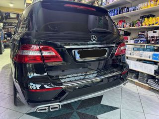 Complete Body Kit Mercedes ML-Class W166 (2012-up) ML63 Design-thumb-3