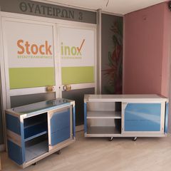 Πιατοθήκη ανοξείδωτη 96*40*70 εκ. Ποιότητα & Τιμή Stockinox-thumb-4