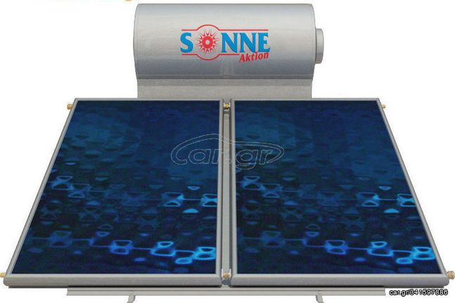 ΠΡΟΣΦΟΡΑ!!! Sonne Ηλιακός Atlas T 300-L Glass 4.60 M² Διπλής Ενεργείας 006-043-L