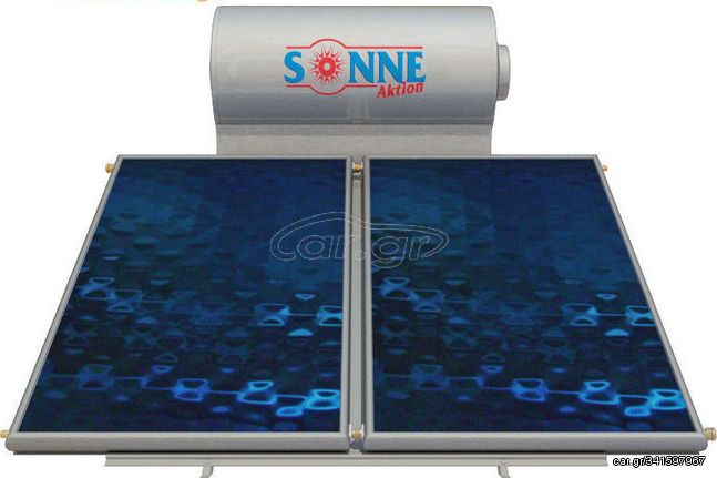 ΠΡΟΣΦΟΡΑ!!! Sonne Ηλιακός Atlas T 300 Glass 3.80 M² Διπλής Ενεργείας 006-043