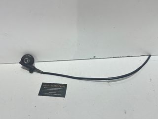 ΑΤΕΡΜΟΝΑΣ HONDA MB 50 *MOTO LEADER PARTS*