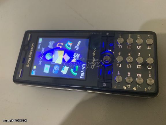 SONY ERICSSON K810Ι-thumb-1