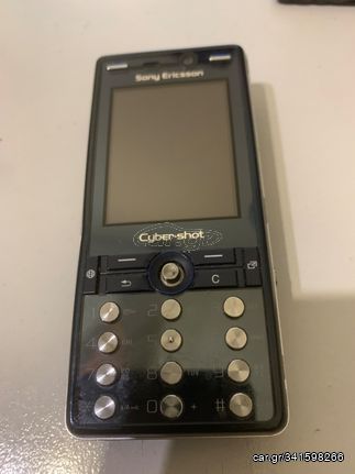 SONY ERICSSON K810Ι-thumb-4