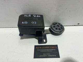 ΑΣΦΑΛΕΙΟΘΗΚΗ HONDA XLR 250 MD03 *MOTO LEADER PARTS*