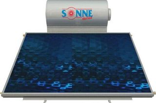 ΠΡΟΣΦΟΡΑ!!! Sonne Ηλιακός Phaethon T 160-H Οριζόντιος Glass 2.40 M² Διπλής Ενεργείας 006-071-Η