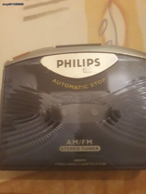 PHILIPS WALKMAN ME RADIO