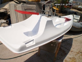 Argo-Hellas 2025 Κανό Καγιάκ -1θέσιο-thumb-19