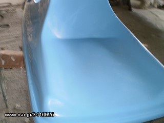 Argo-Hellas 2025 Κανό Καγιάκ -1θέσιο-thumb-11