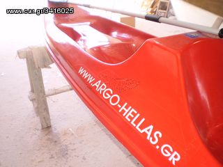 Argo-Hellas 2025 Κανό Καγιάκ -1θέσιο-thumb-4