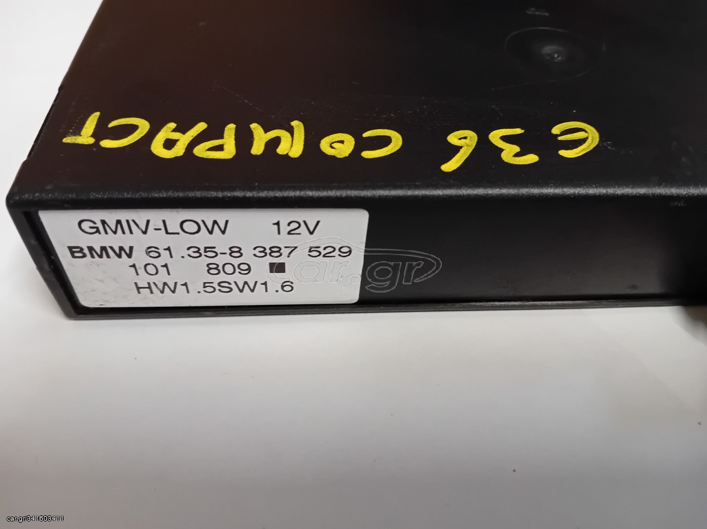 BMW E36 ΜΟΝΑΔΑ ΕΛΕΝΧΟΥ ΑΜΑΞΩΜΑΤΟΣ 6135 8387529