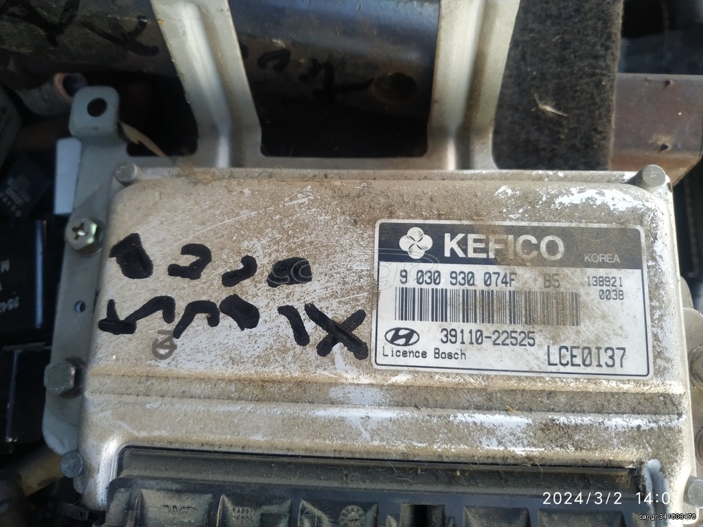 kit hyudai  accent 