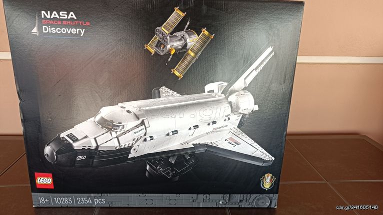 LEGO ICONS NASA SPACE SHUTTLE DISCOVERY (ΚΩΔ LEGO 10283)ΔΕΝ ΕΧΕΙ ΑΝΟΙΧΤΕΙ