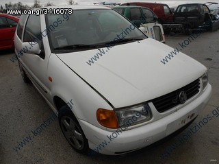 VW POLO ΑΝΤΑΛΛΑΚΤΙΚΑ