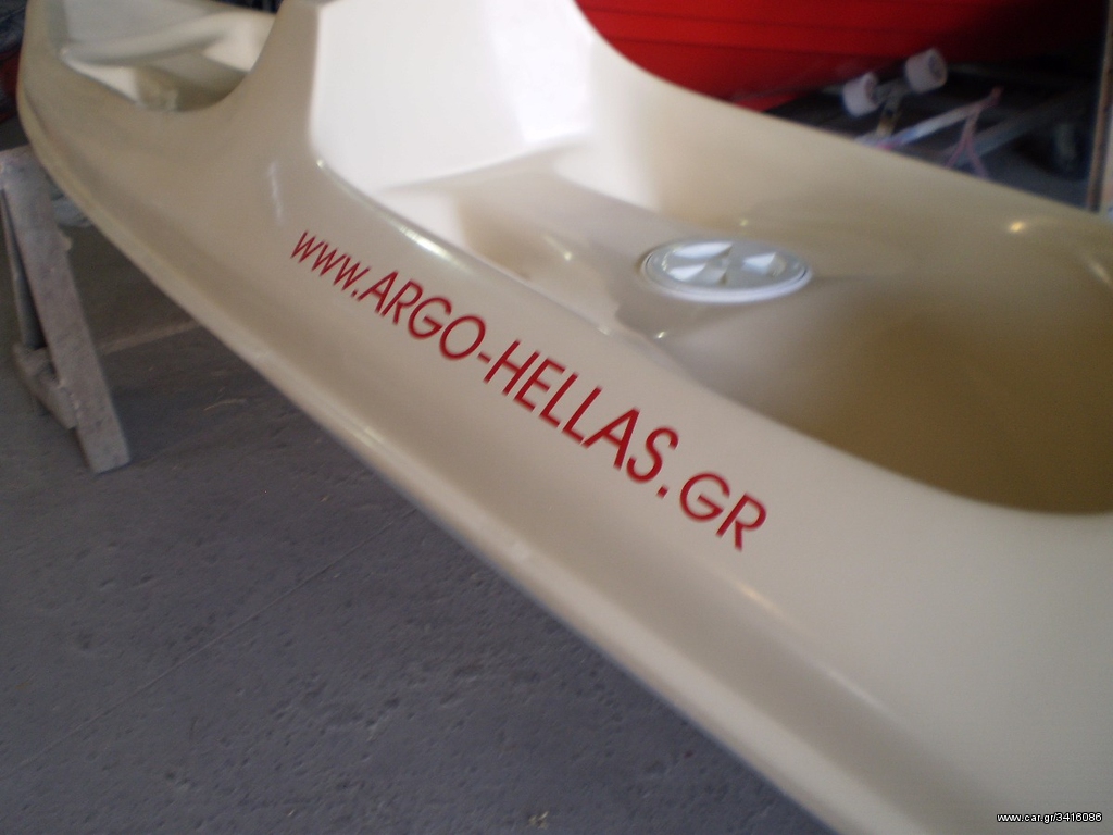 Argo-Hellas 2025 Κανό Καγιάκ -3θεσιο
