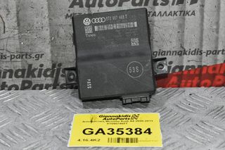 Διαγνωστική Μονάδα Audi A4 2008-2011 8T0907468T