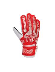 Reusch Attrakt Solid Junior gloves 54 72 016 8905-thumb-1