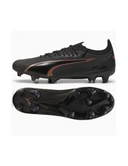 Puma Ultra Ultimate 10774402 shoes