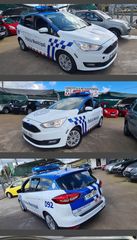 Ford C-Max 2017 ΠΕΡΙΠΟΛΙΚΟ ***-thumb-1