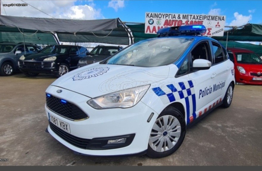 Ford C-Max 2017 ΠΕΡΙΠΟΛΙΚΟ ***