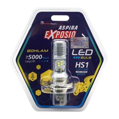 Λάμπα LED HS1 EXP ASPIRA