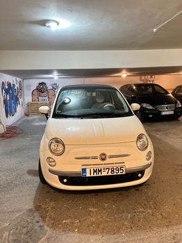 Fiat 500 '13 Πετρελαίου 