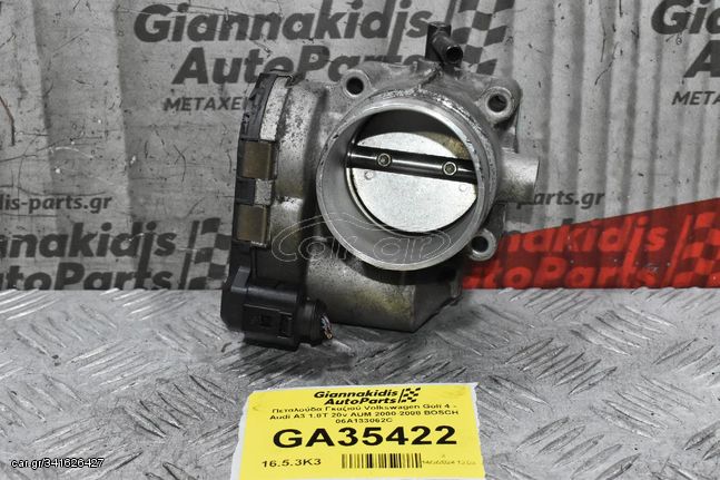 Πεταλούδα Γκαζιού Volkswagen Golf 4 - Audi A3 1.8T 20v AUM 2000-2008 BOSCH 06A133062C