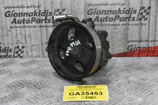 Αντλία Υδραυλικού Τιμονιού Suzuki Grand Vitara F9Q B264 2005-2010 71154062 4910067J00