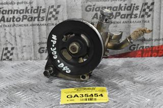 Αντλία Υδραυλικού Τιμονιού Nissan Navara D23 NP300 2000-2014 VK94A-7 86024022