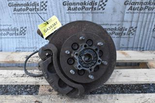 Ακραξόνιο Δεξι Isuzu D-Max 4x4 2002-2012