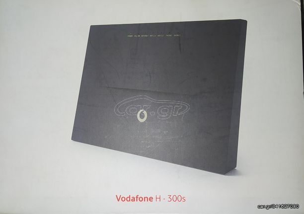 Router Vodafone H-300s